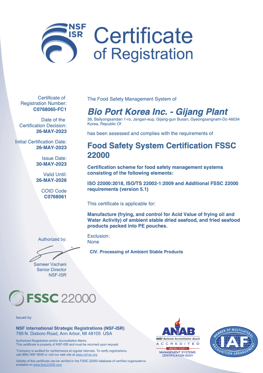 FSSC 22000 - Gijang