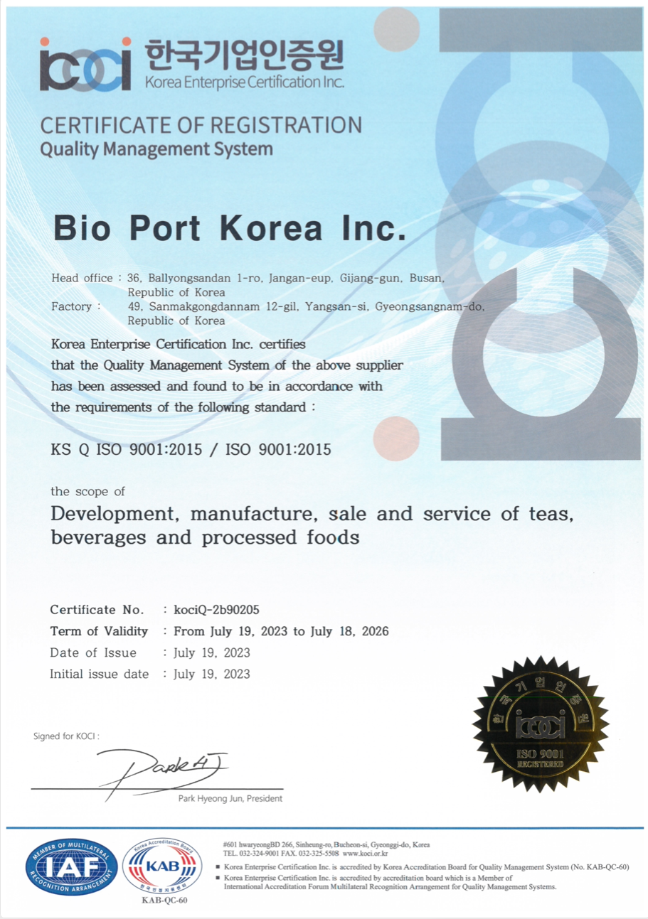 ISO 9001 :  Gijang, Yangsan