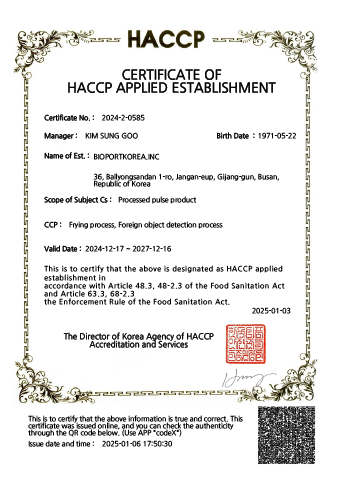 HACCP (Processed pulse product)