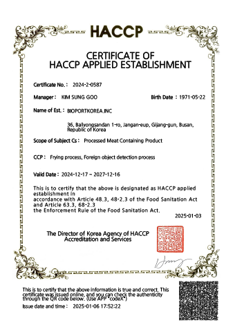 HACCP (Processed Meat Containing Product)