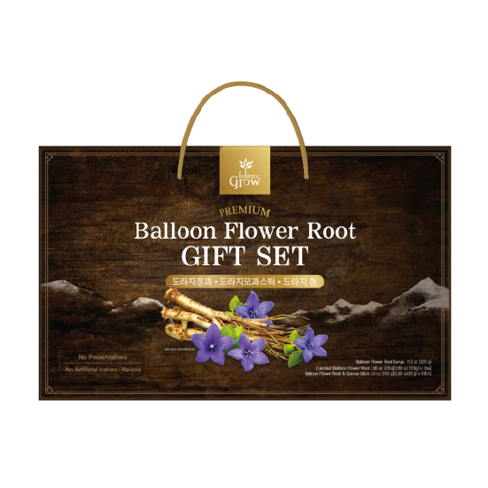 Balloon Flower Gift Set