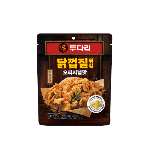 Fried Chicken Skin Original Flavor