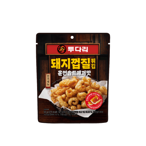 Smoked Salt Pepper Fried Pork Rind