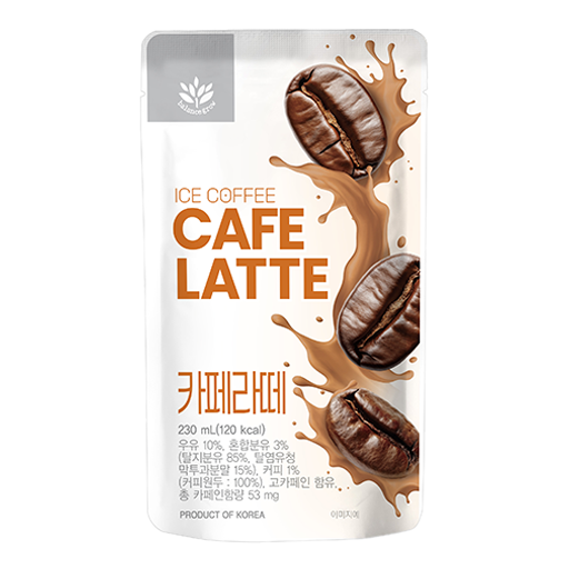 Cafe Latte